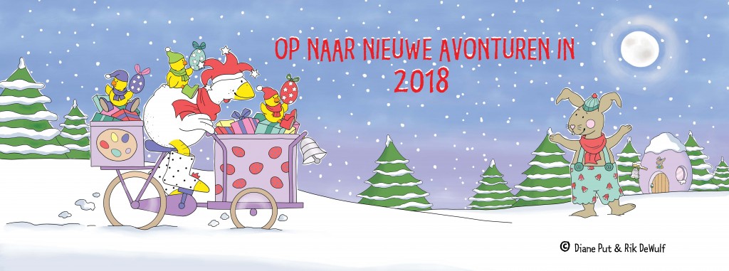 2018 Kerstkaart